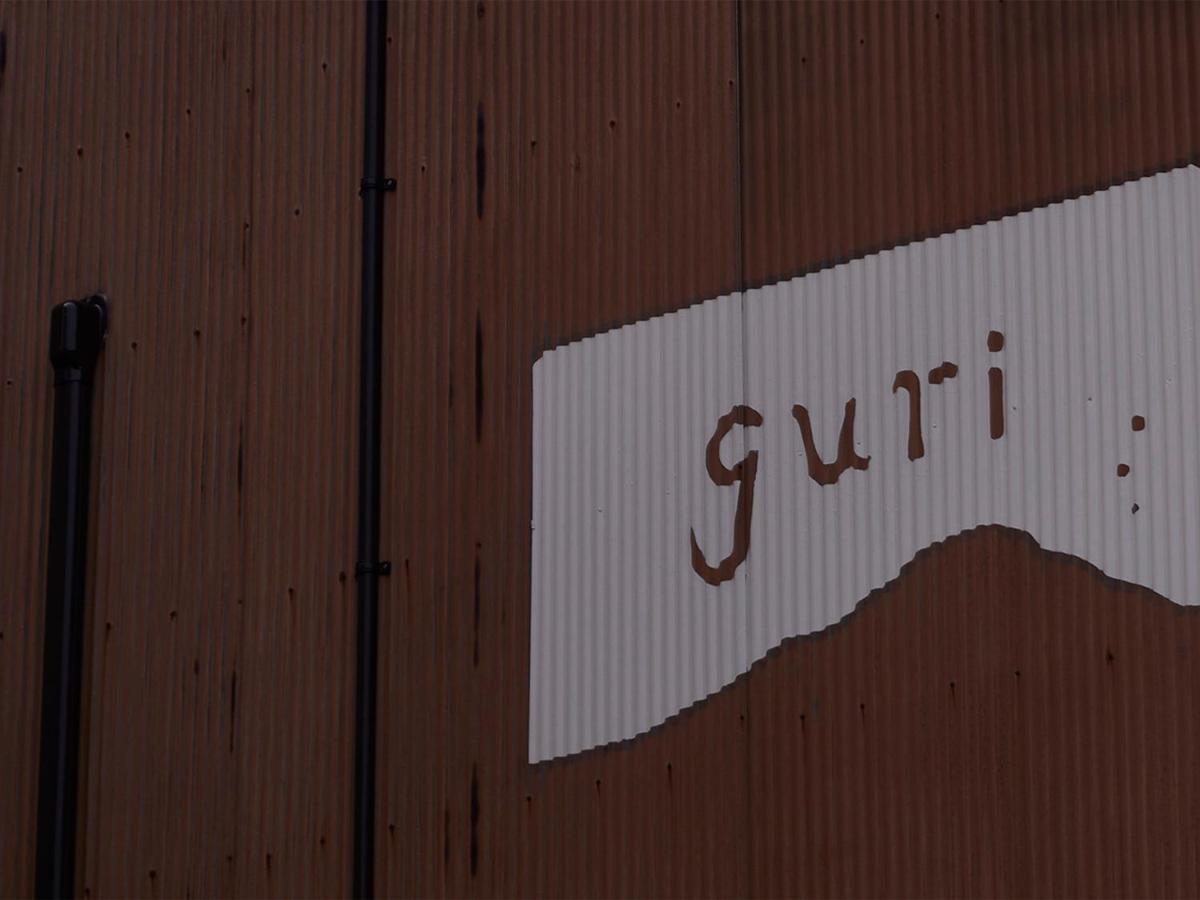 Cafe & Bb Guri Bed and Breakfast Ine Buitenkant foto